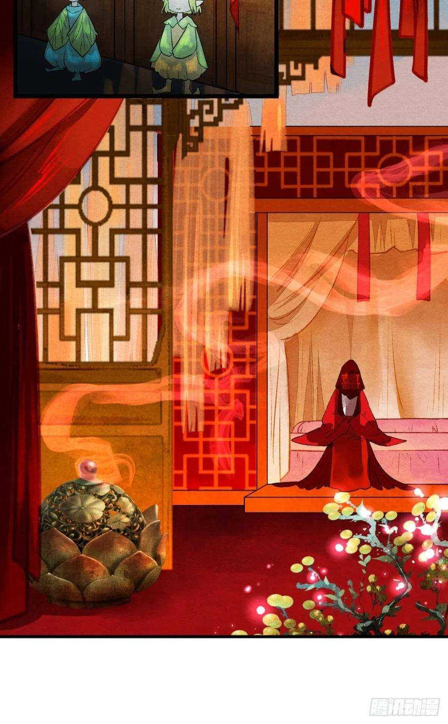 胜者为王，败者为妃螳螂捕蝉