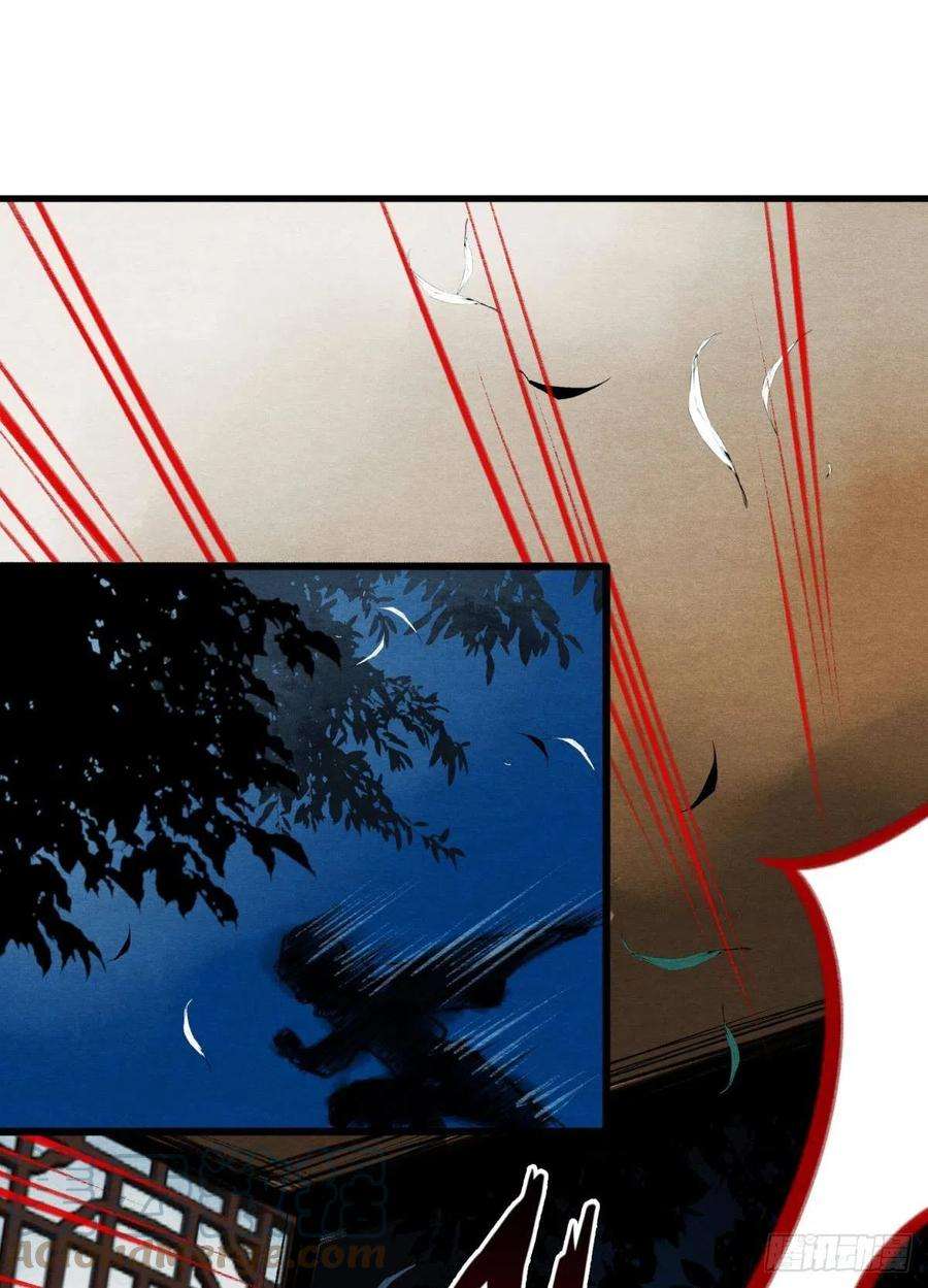 胜者为王，败者为妃螳螂捕蝉