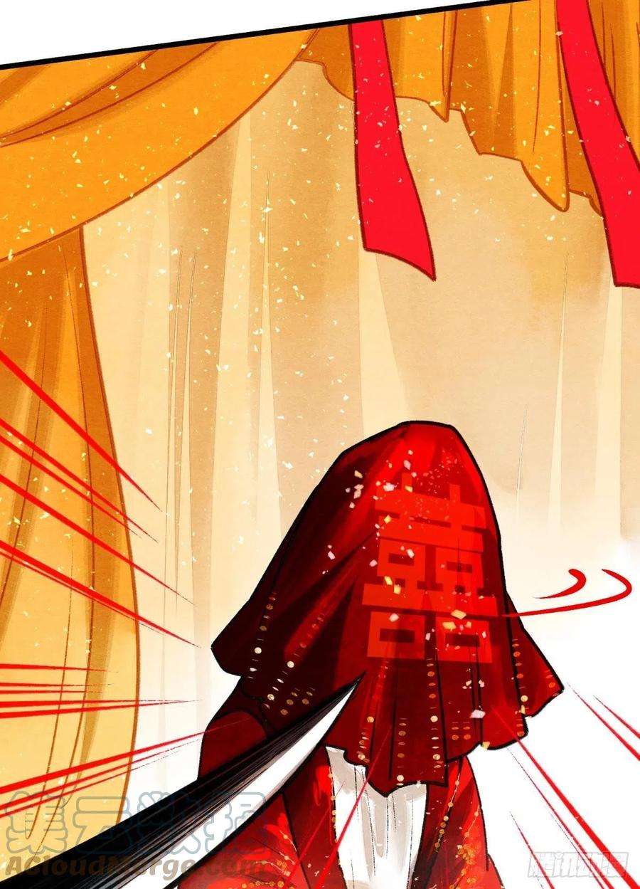 胜者为王，败者为妃螳螂捕蝉