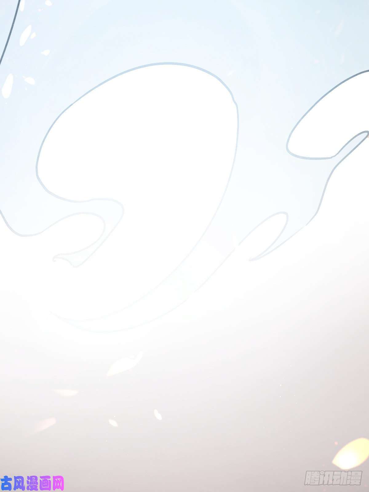 叫我复仇女神“死掉”的客户也是客户