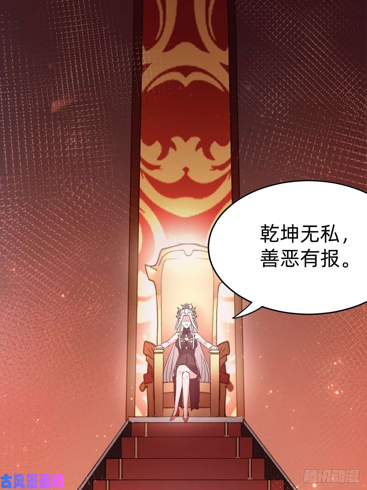 叫我复仇女神“死掉”的客户也是客户