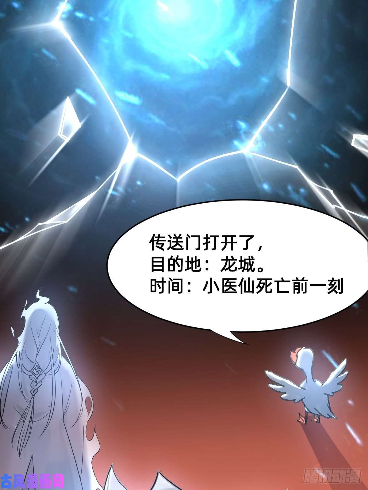 叫我复仇女神“死掉”的客户也是客户