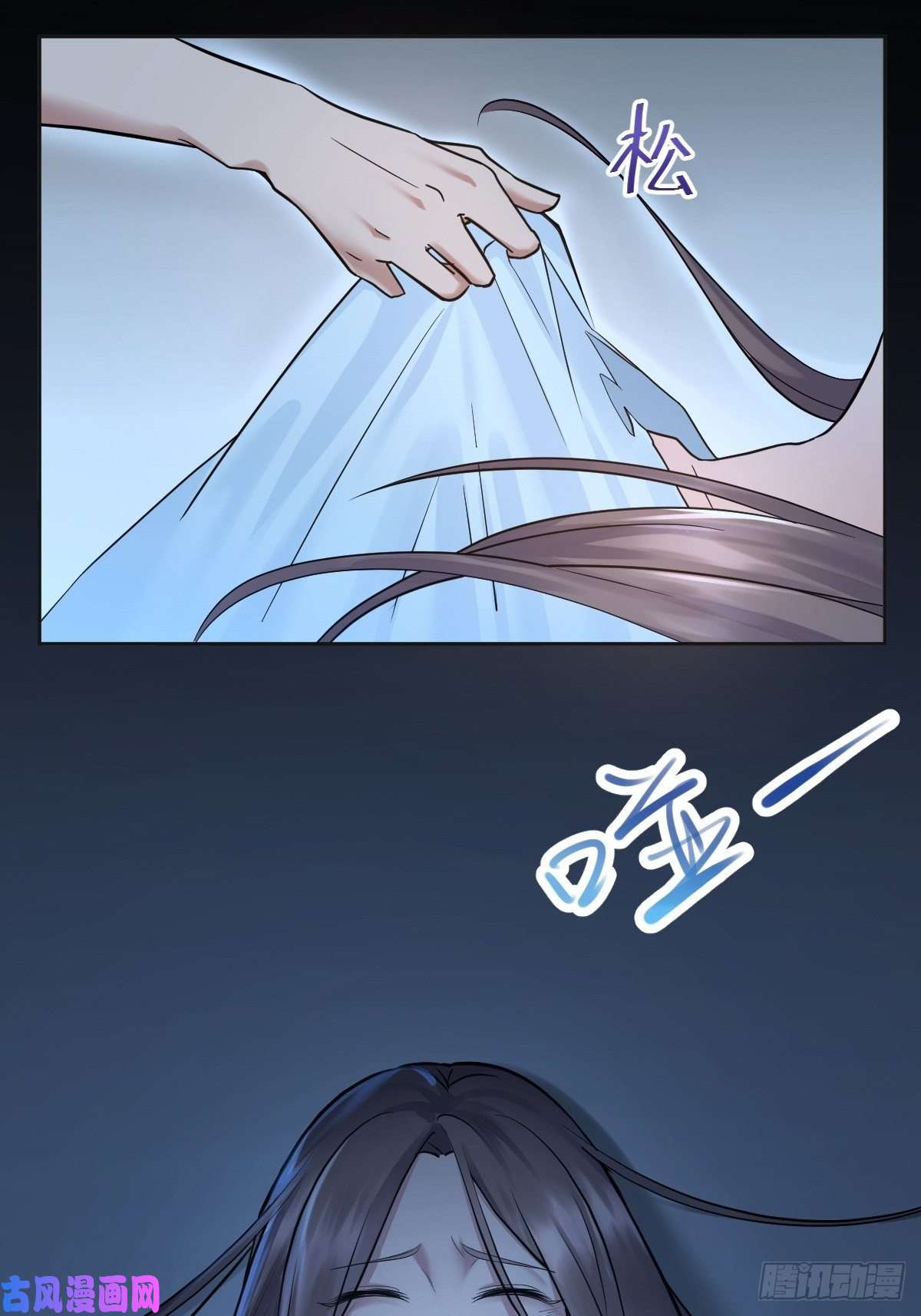 叫我复仇女神“死掉”的客户也是客户