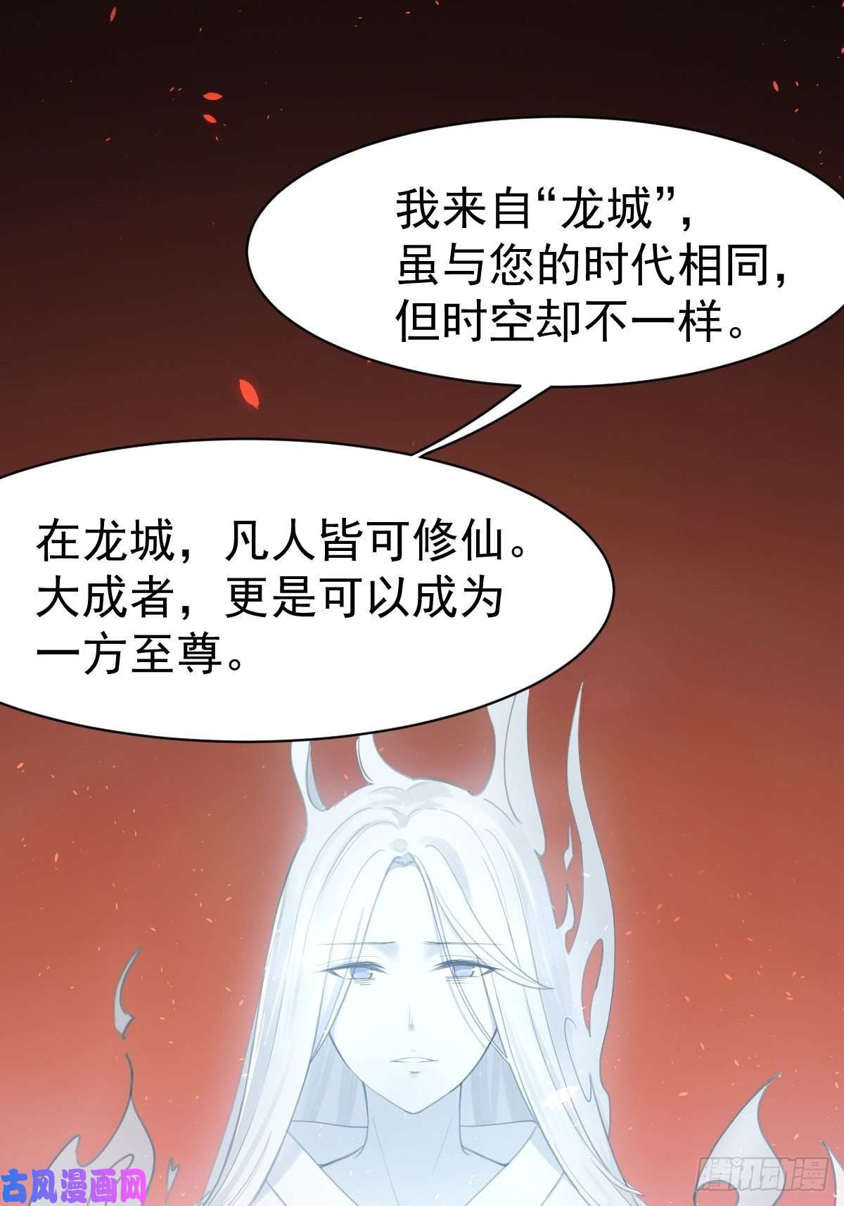 叫我复仇女神“死掉”的客户也是客户