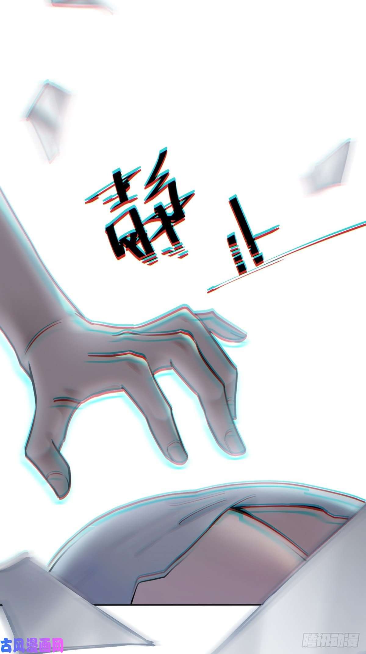 叫我复仇女神“死掉”的客户也是客户