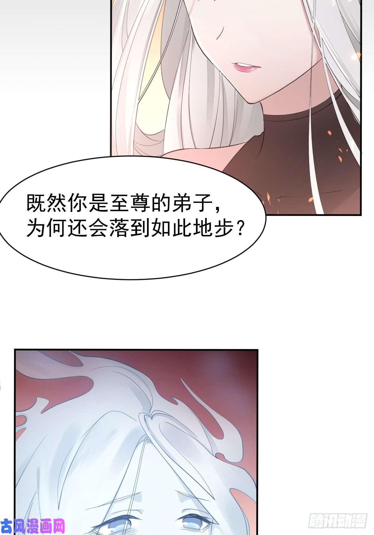 叫我复仇女神“死掉”的客户也是客户