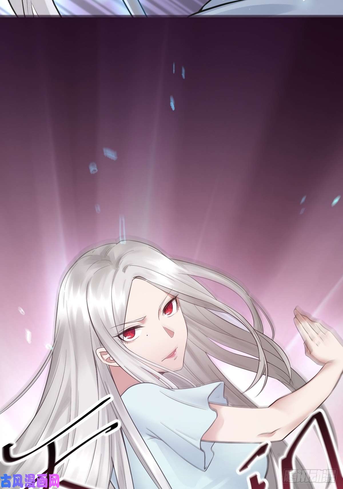 叫我复仇女神总裁打人啦！