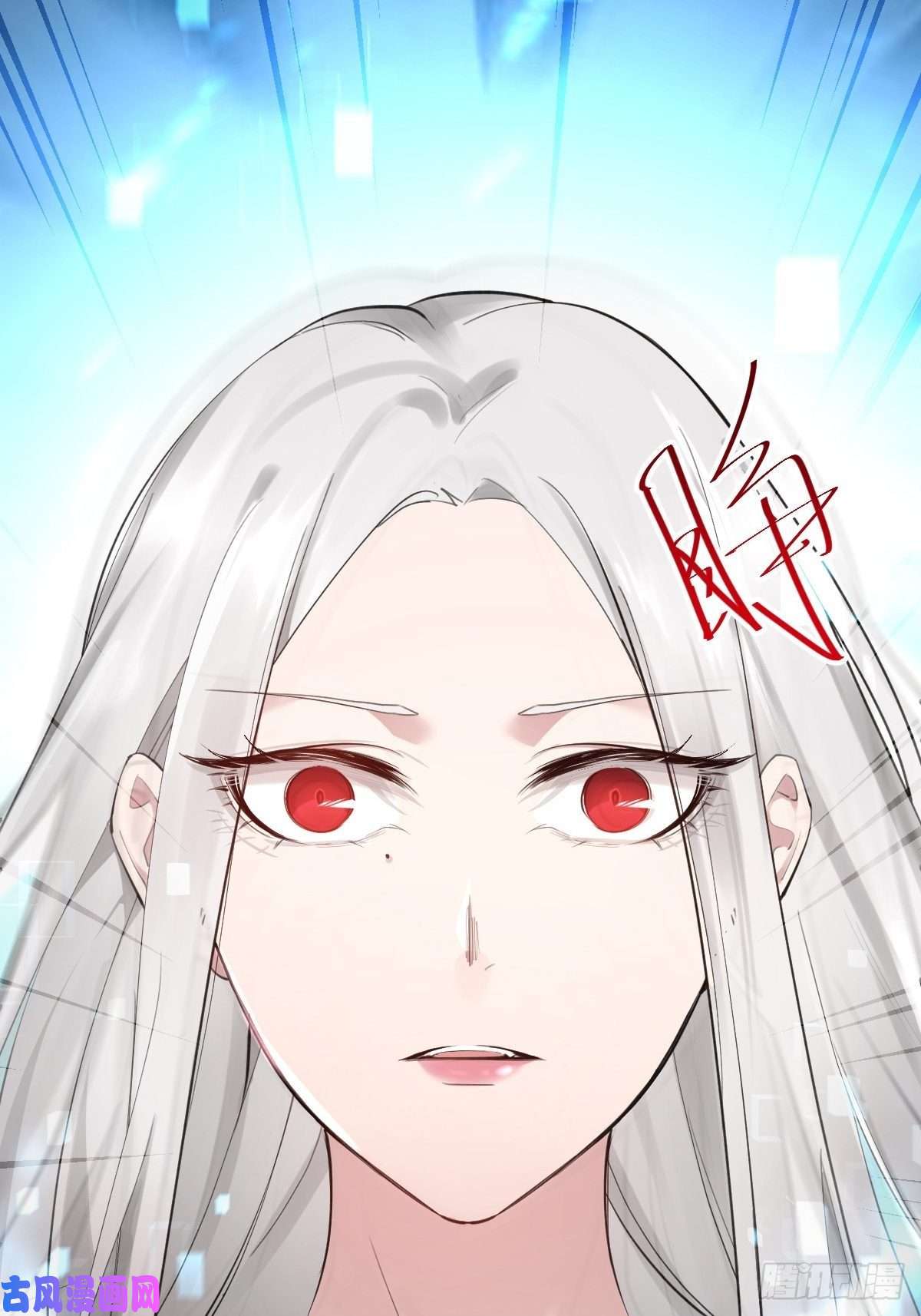 叫我复仇女神总裁打人啦！