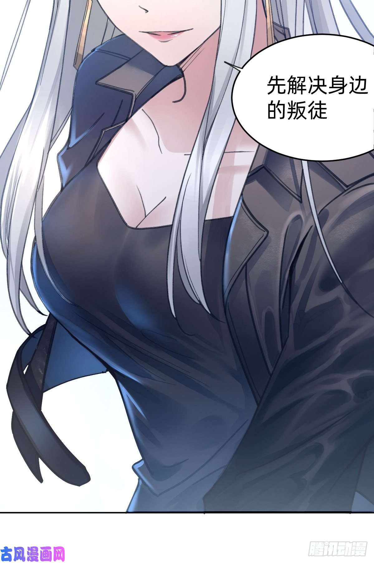 叫我复仇女神总裁打人啦！