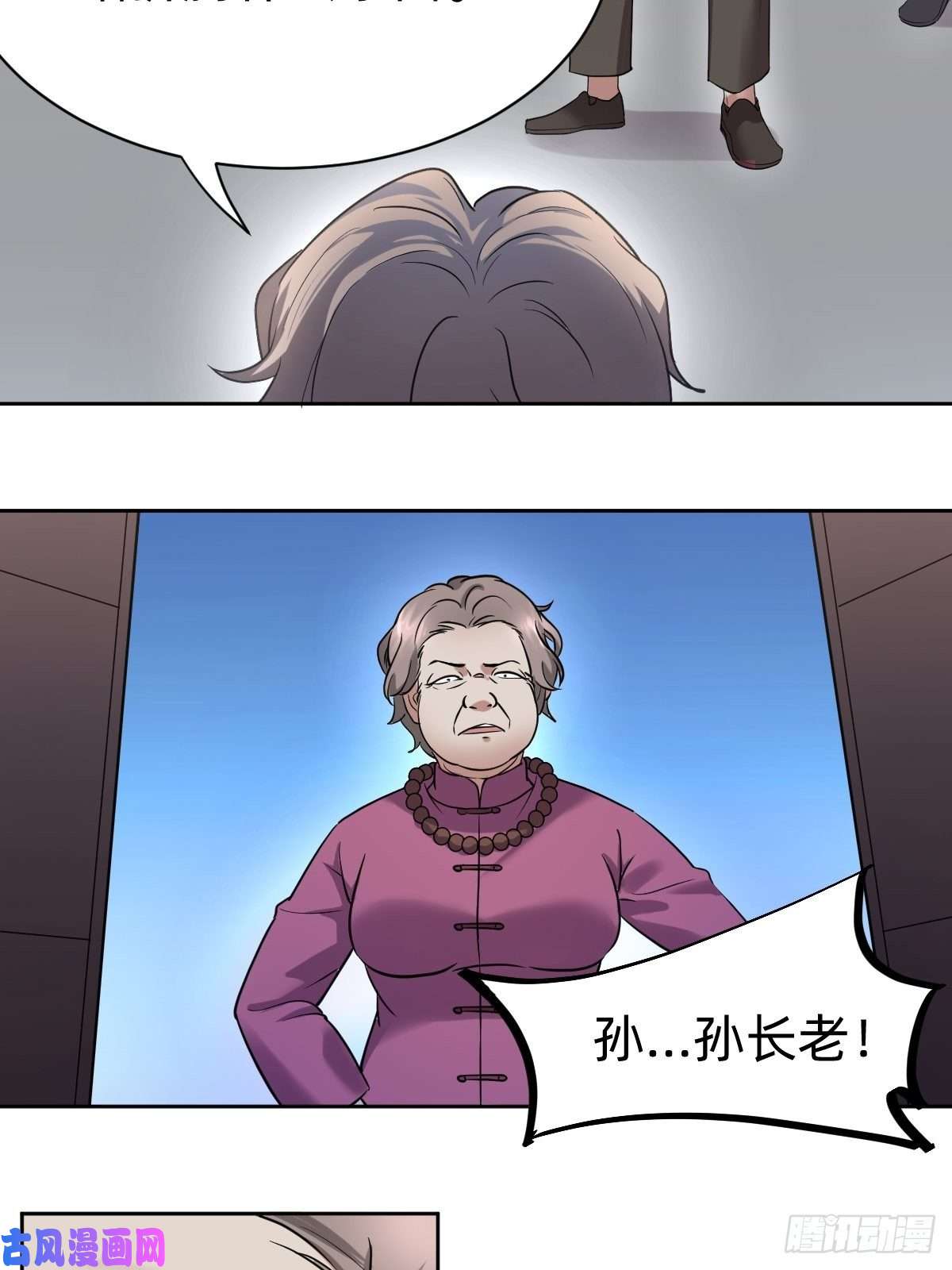 叫我复仇女神开局跳反的内奸