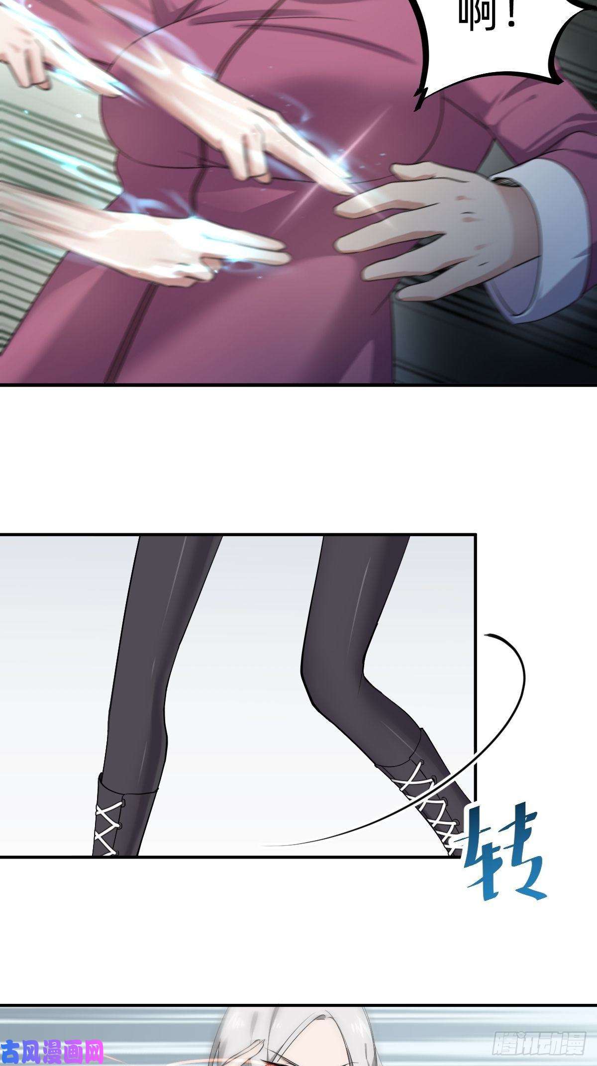 叫我复仇女神开局跳反的内奸