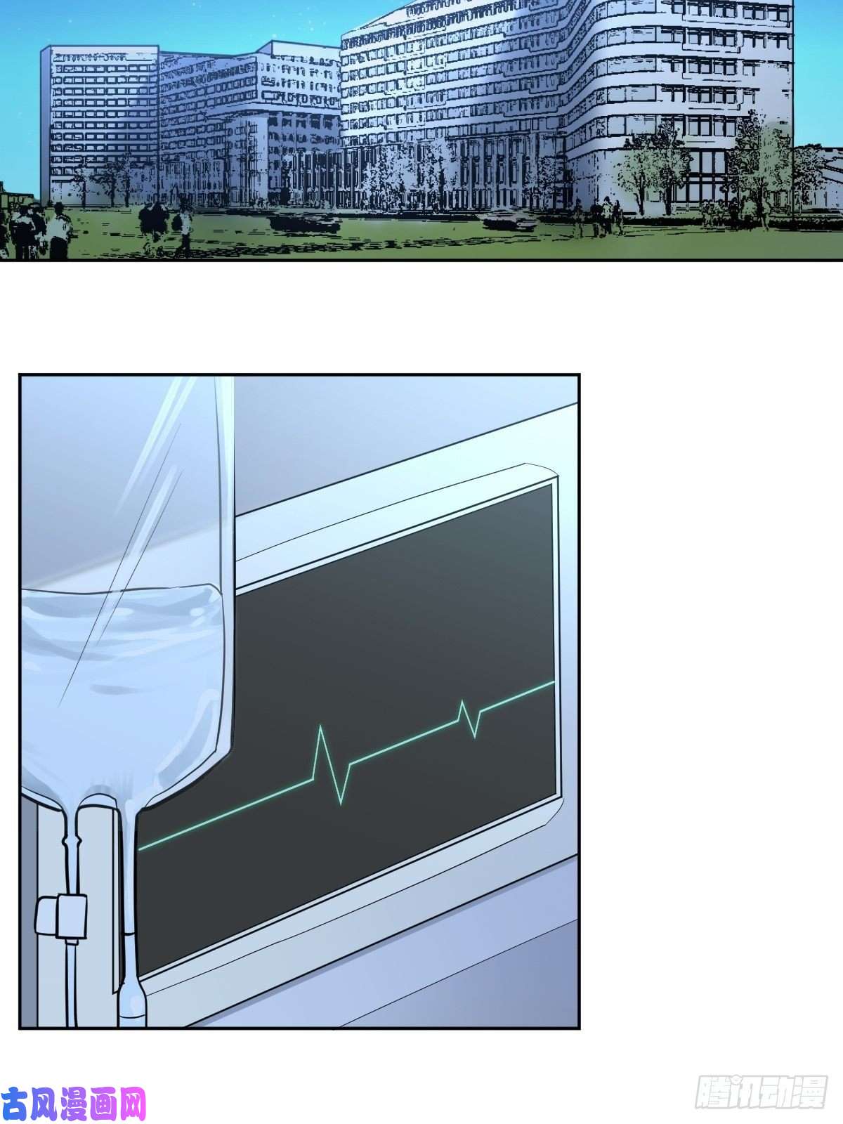 叫我复仇女神开局跳反的内奸