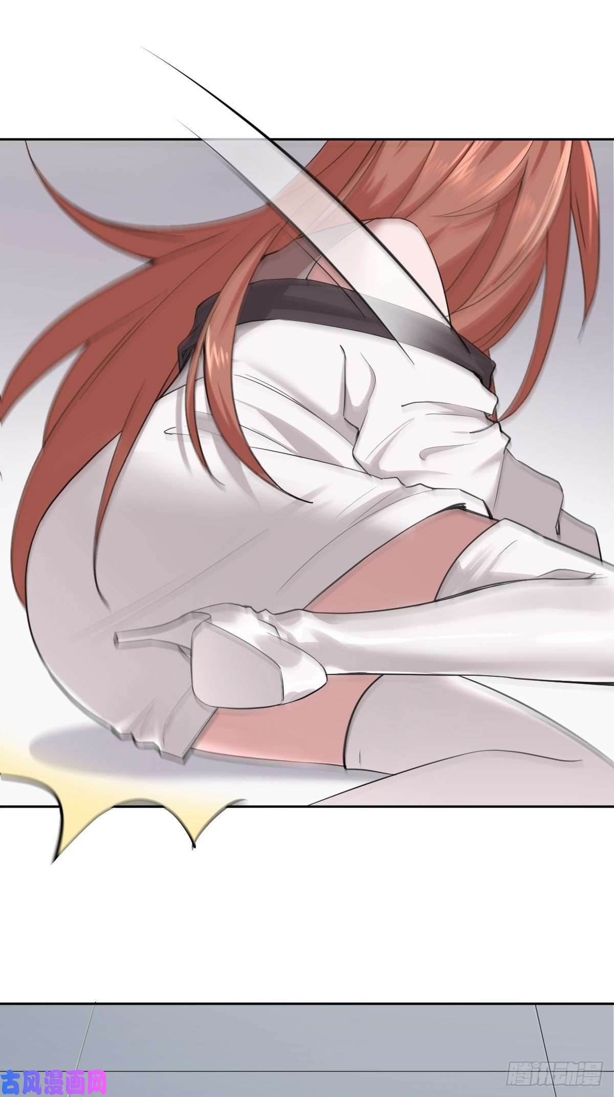 叫我复仇女神打的就是你