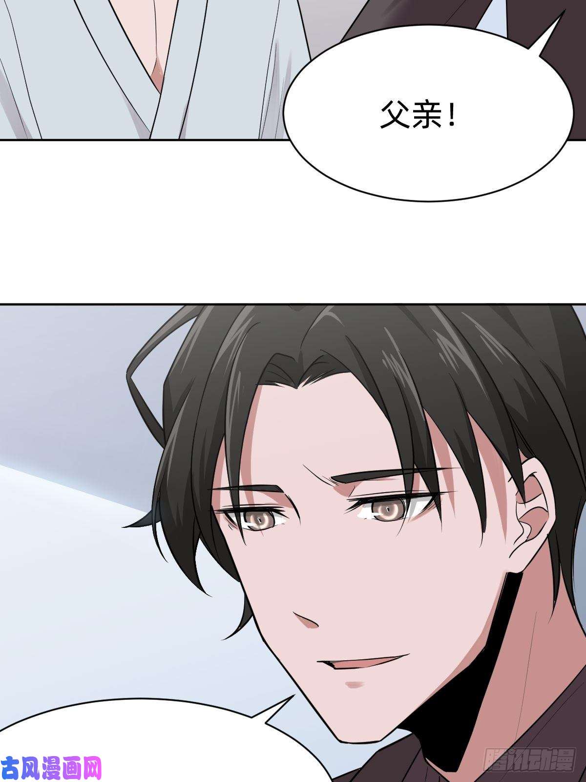 叫我复仇女神打的就是你