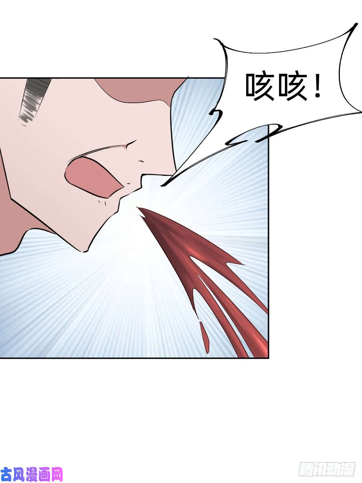 叫我复仇女神打的就是你