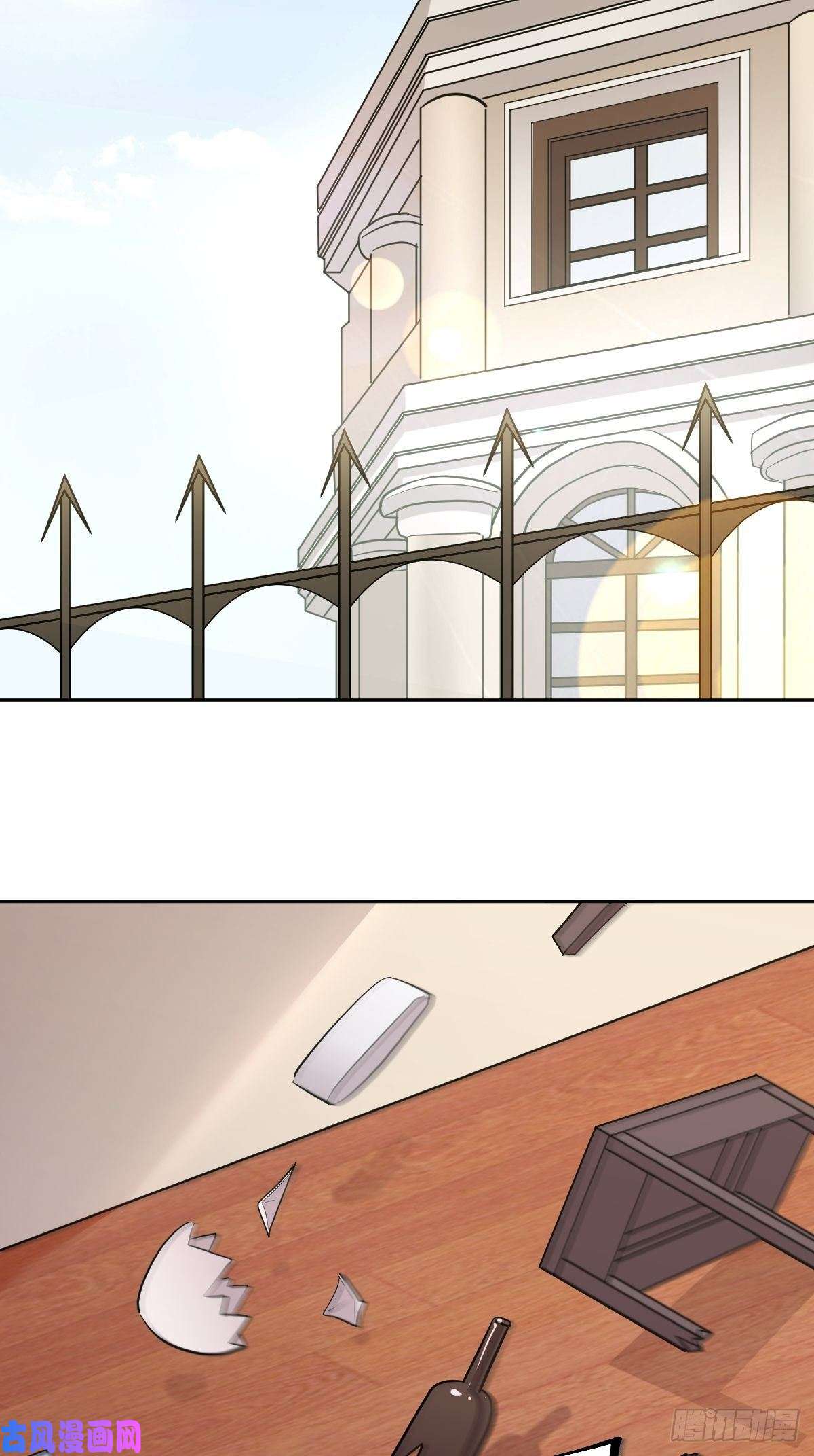 叫我复仇女神打的就是你