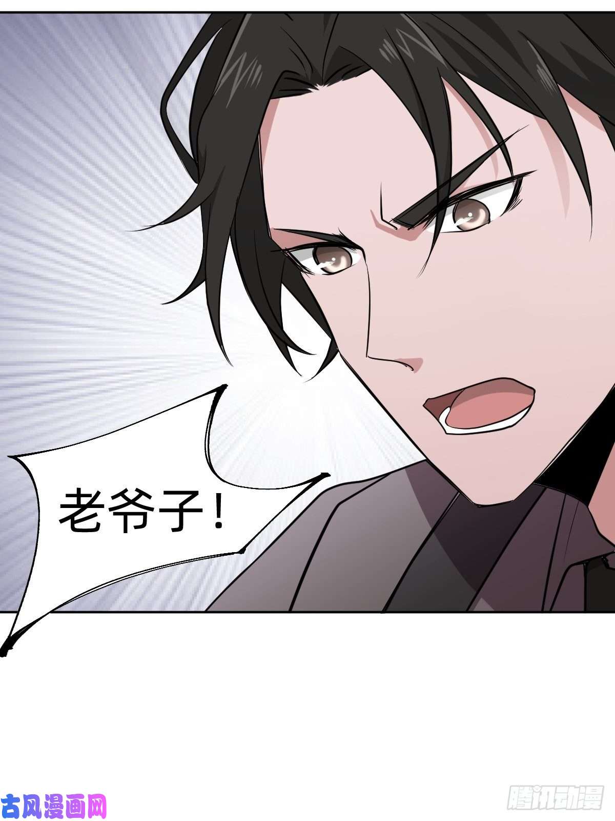 叫我复仇女神打的就是你