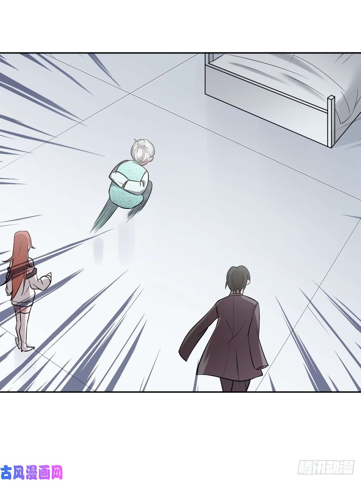 叫我复仇女神打的就是你