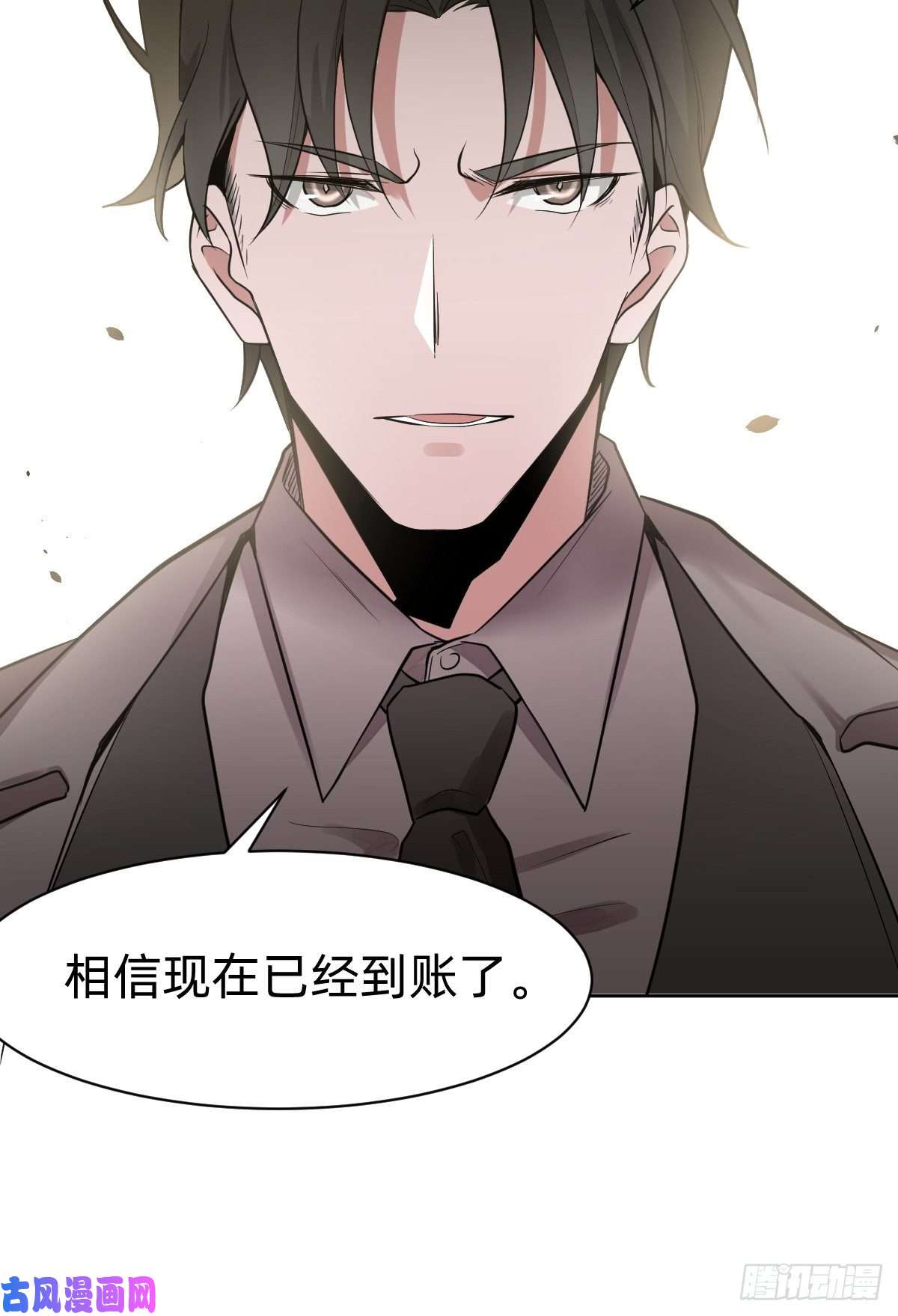 叫我复仇女神打的就是你