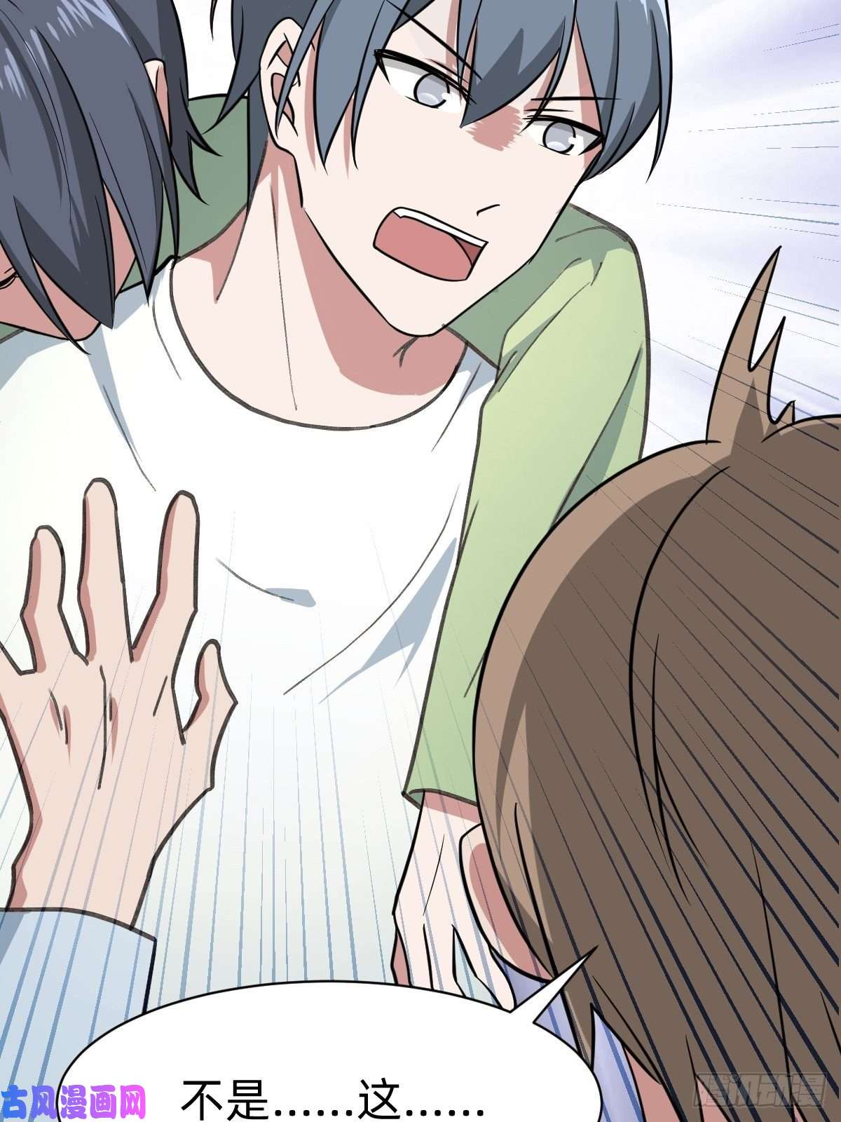 叫我复仇女神真正的演技派