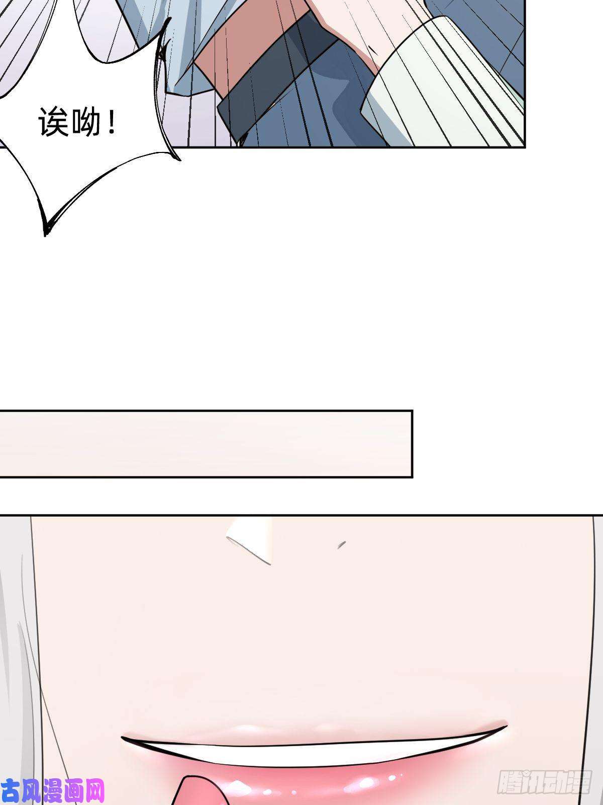 叫我复仇女神真正的演技派