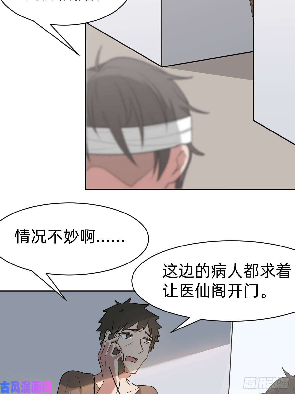 叫我复仇女神是总裁也是影后