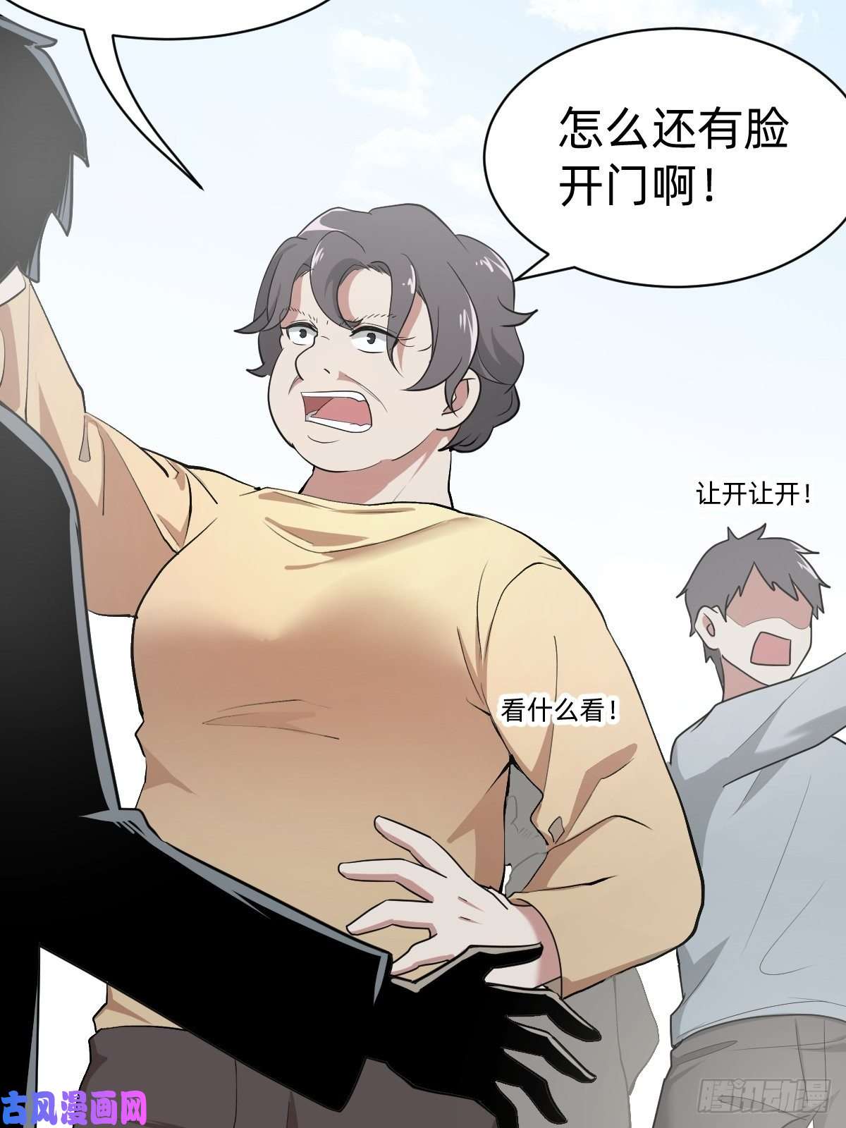 叫我复仇女神是总裁也是影后