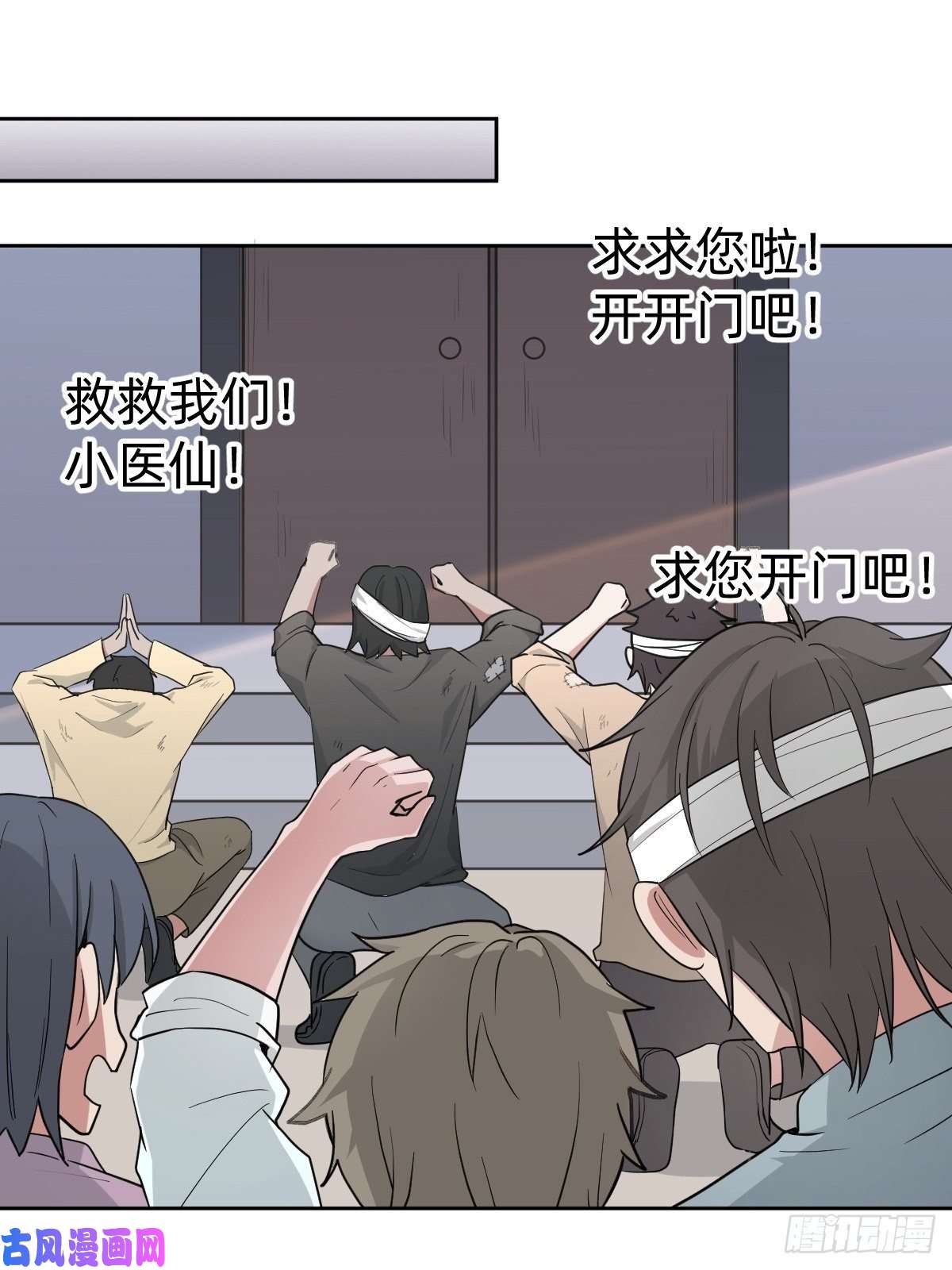 叫我复仇女神是总裁也是影后