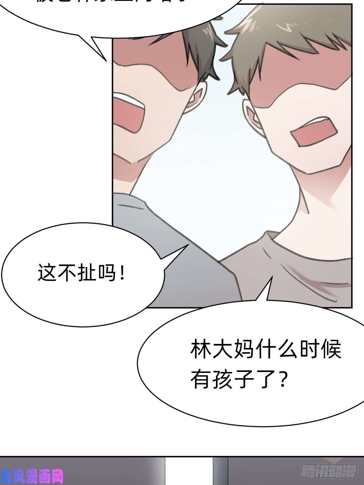 叫我复仇女神是总裁也是影后