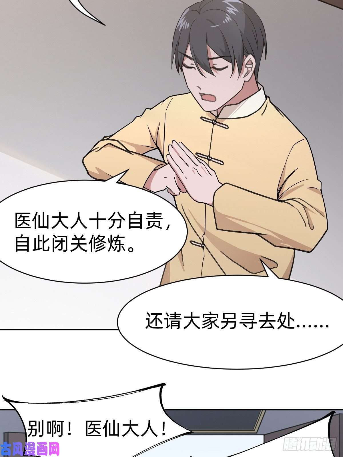 叫我复仇女神是总裁也是影后