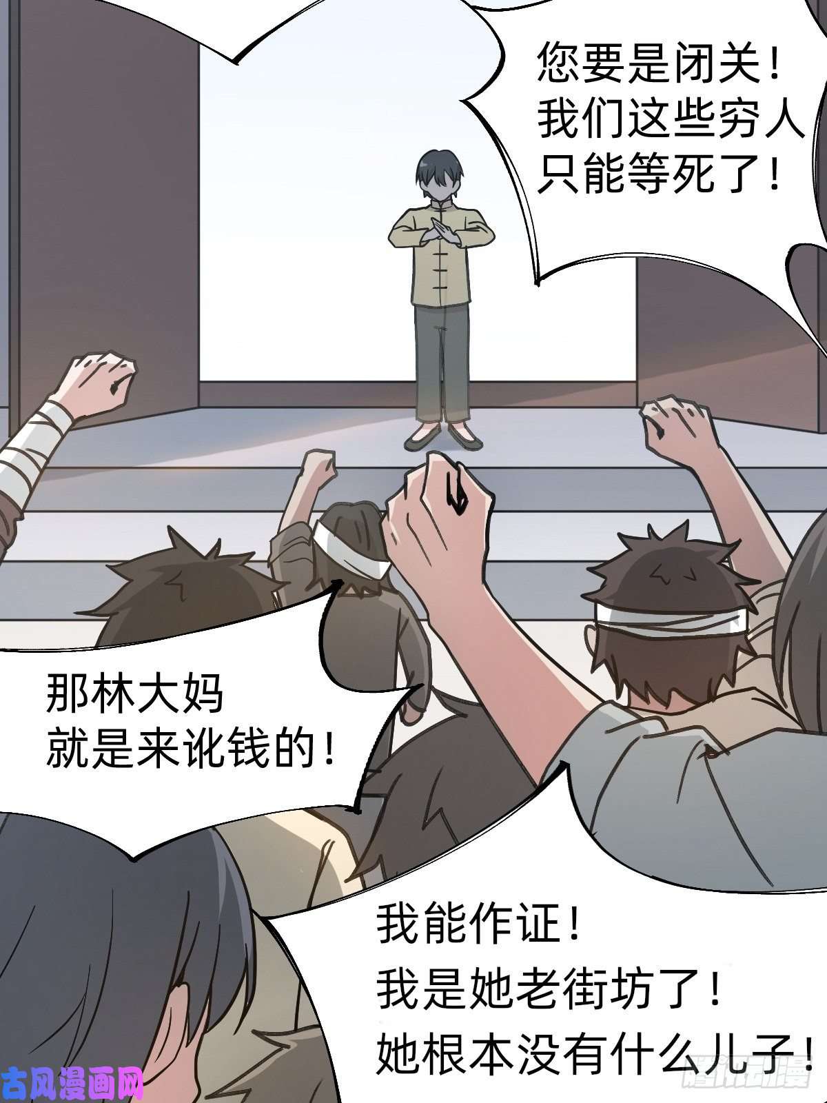 叫我复仇女神是总裁也是影后