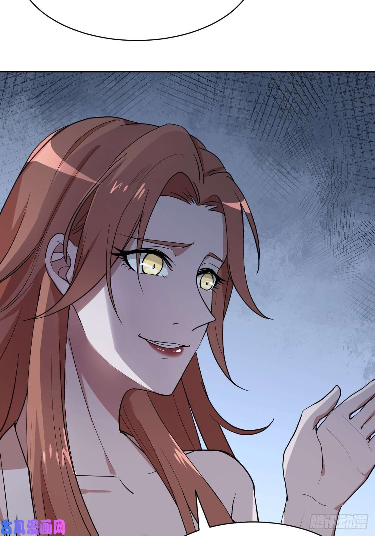 叫我复仇女神那我走？