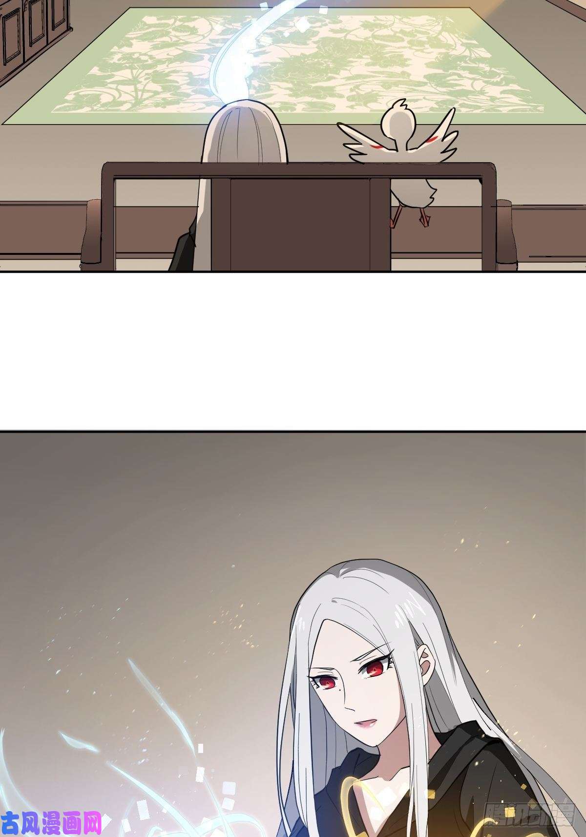 叫我复仇女神那我走？