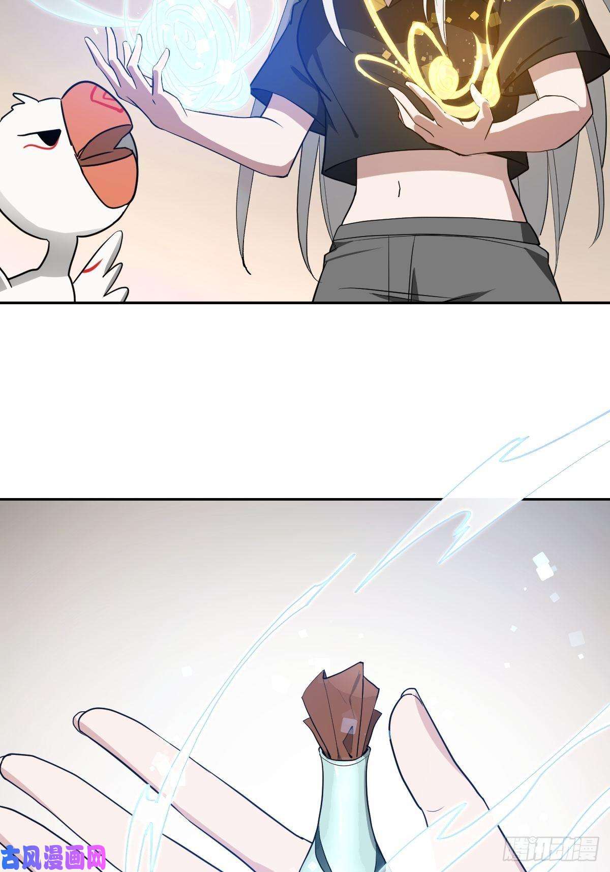 叫我复仇女神那我走？