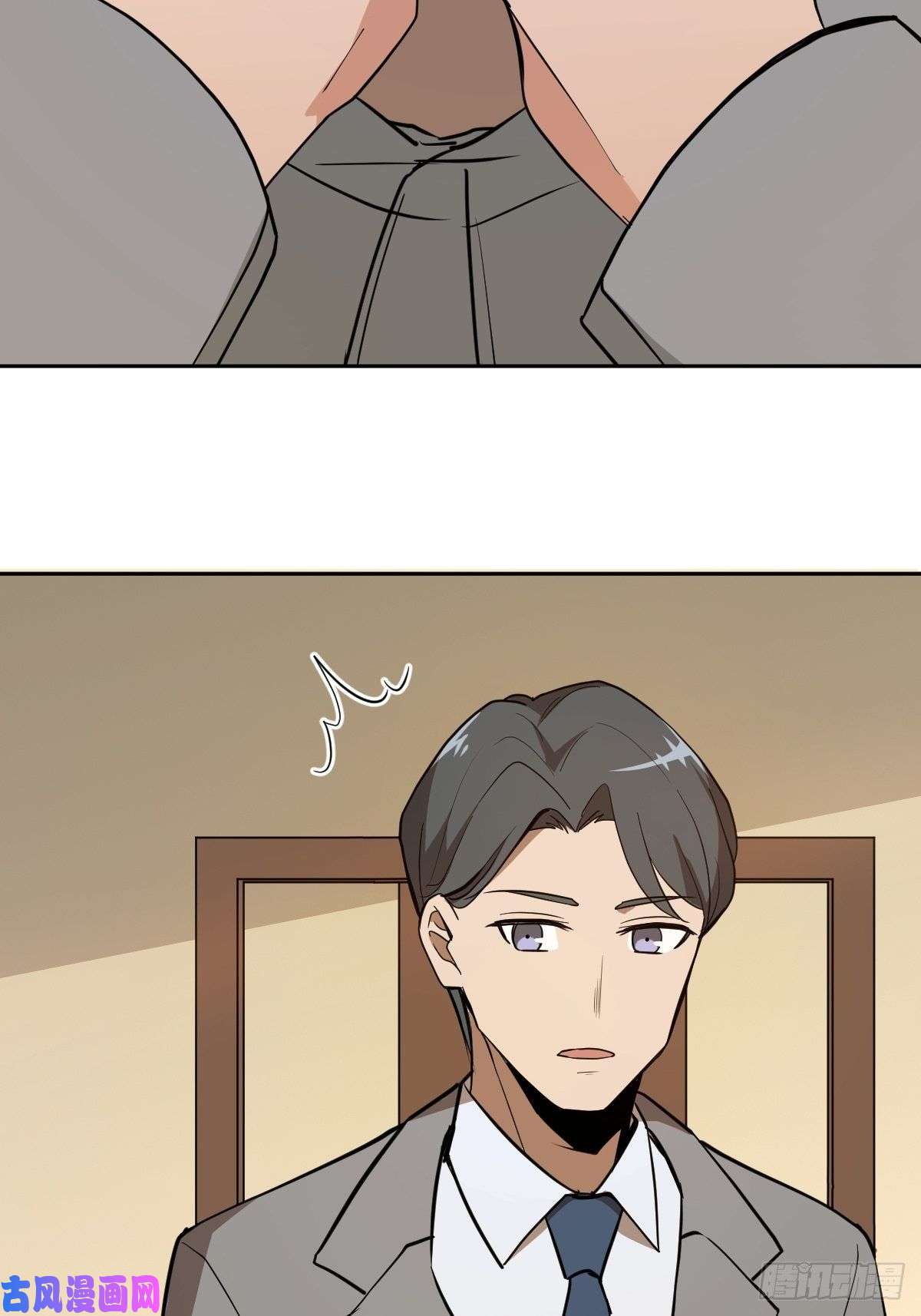 叫我复仇女神那我走？