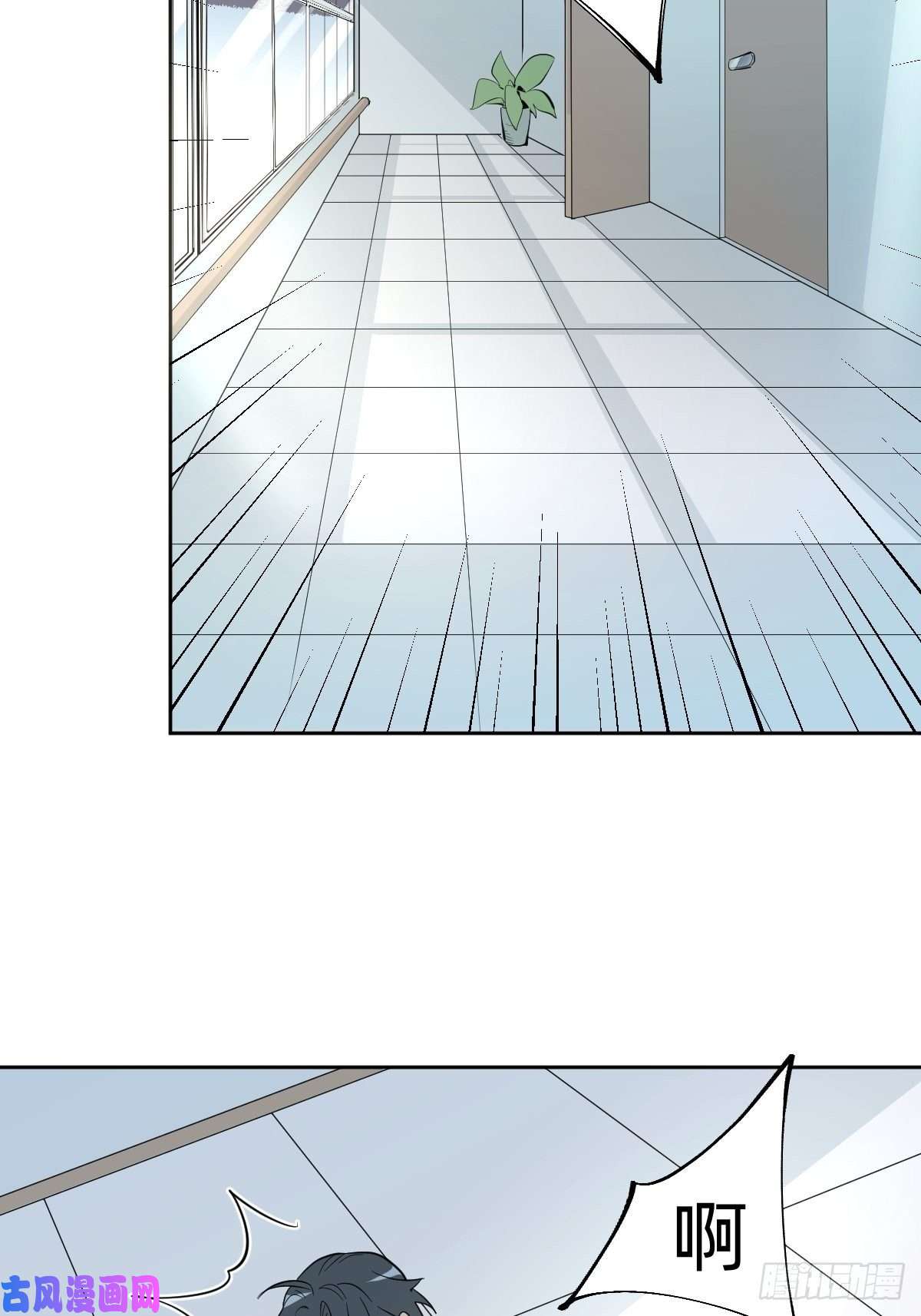 叫我复仇女神那我走？