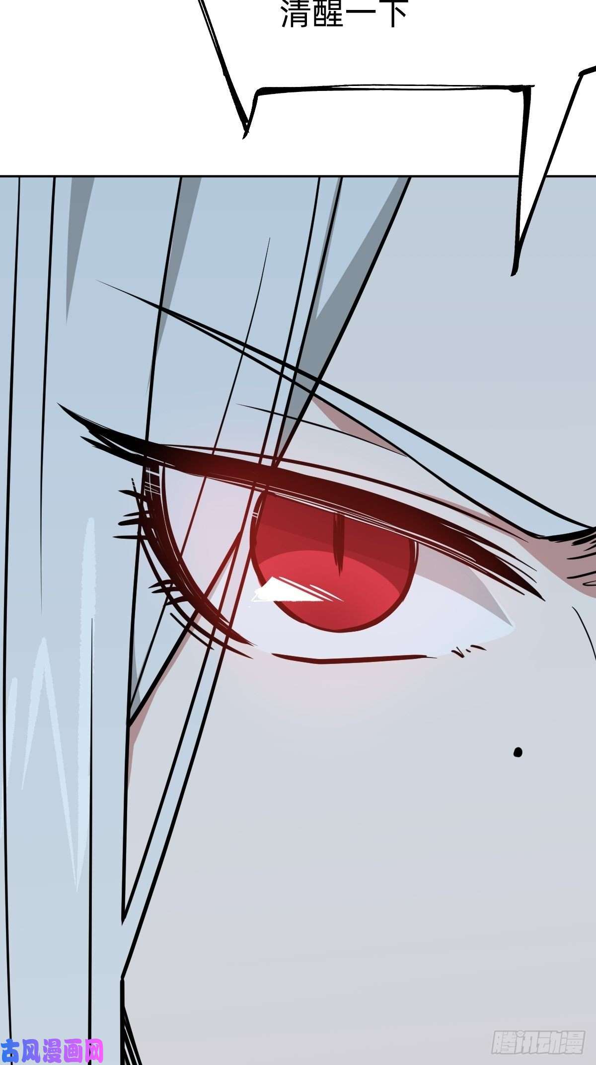 叫我复仇女神那我走？