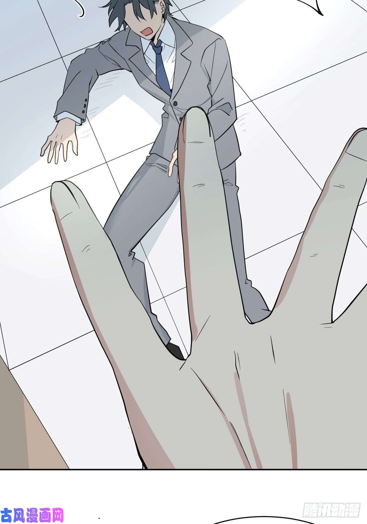 叫我复仇女神那我走？