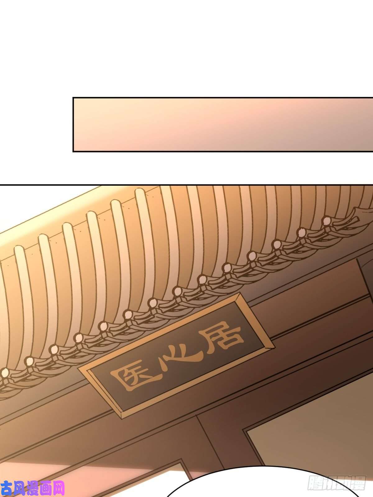 叫我复仇女神有毒的茶确实难喝