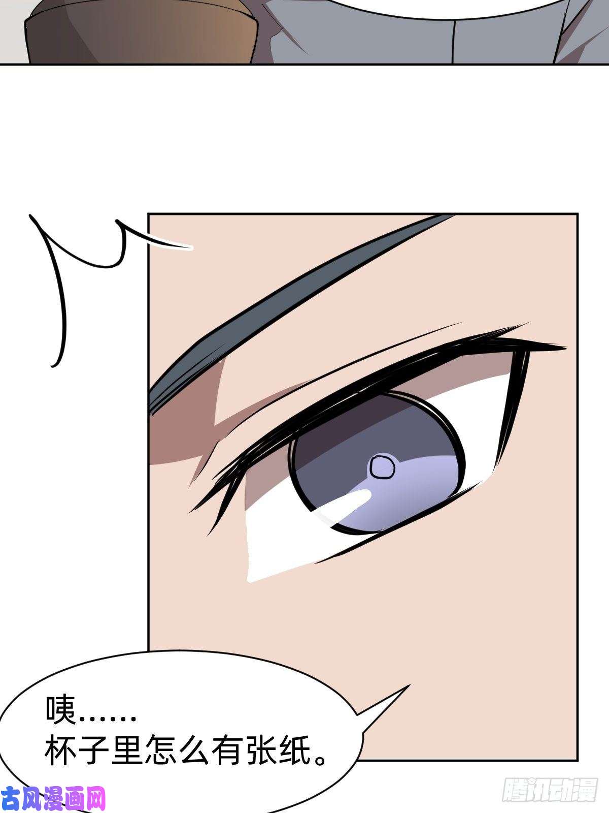 叫我复仇女神有毒的茶确实难喝