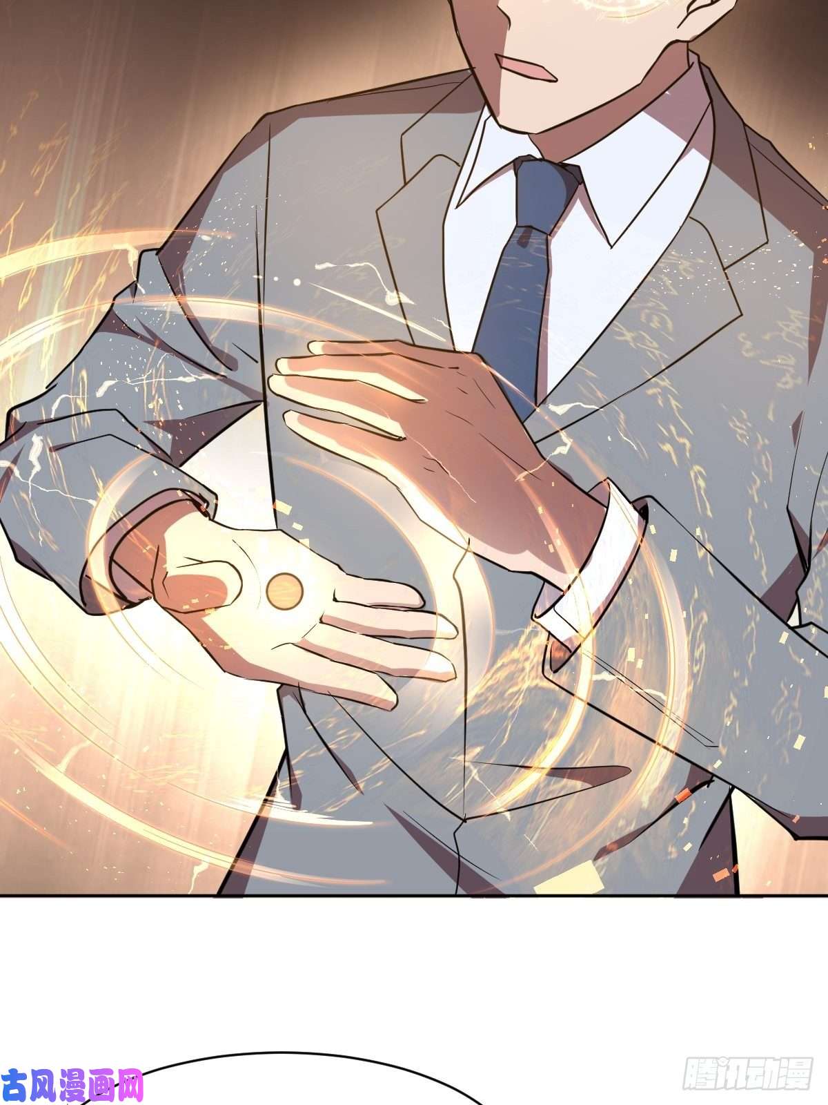 叫我复仇女神有毒的茶确实难喝