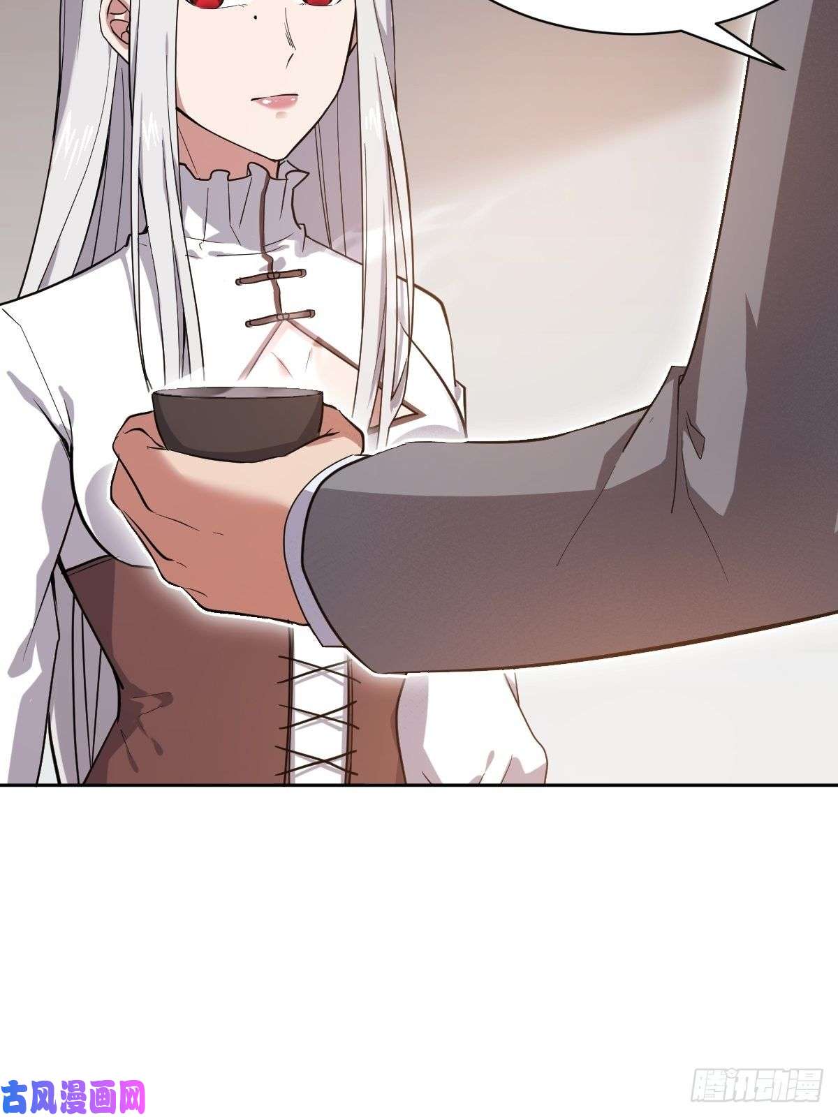 叫我复仇女神有毒的茶确实难喝