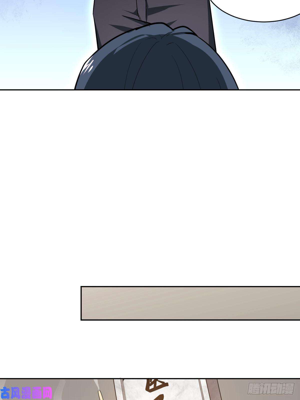 叫我复仇女神救救我！救救我！