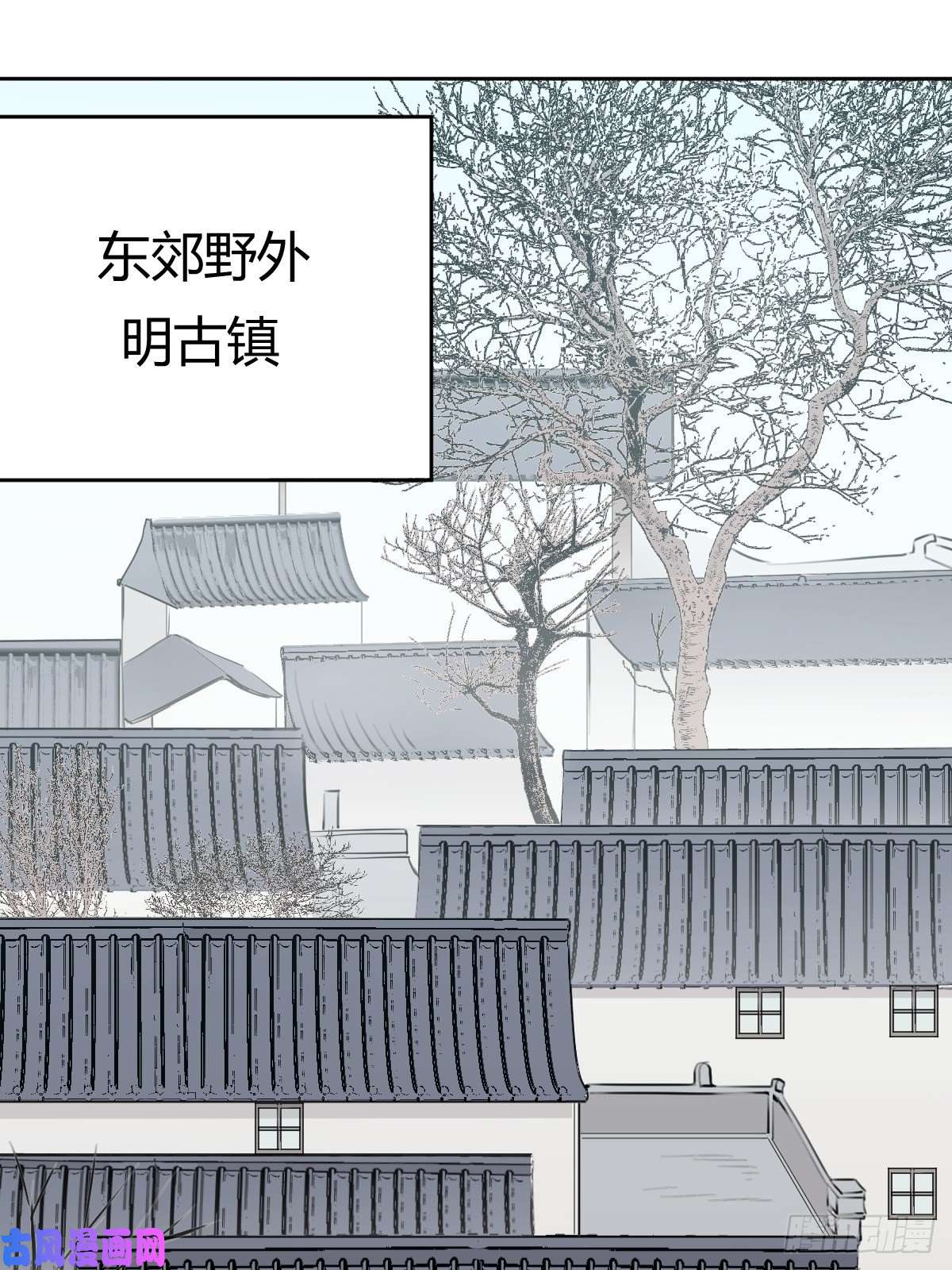 叫我复仇女神试炼开始！