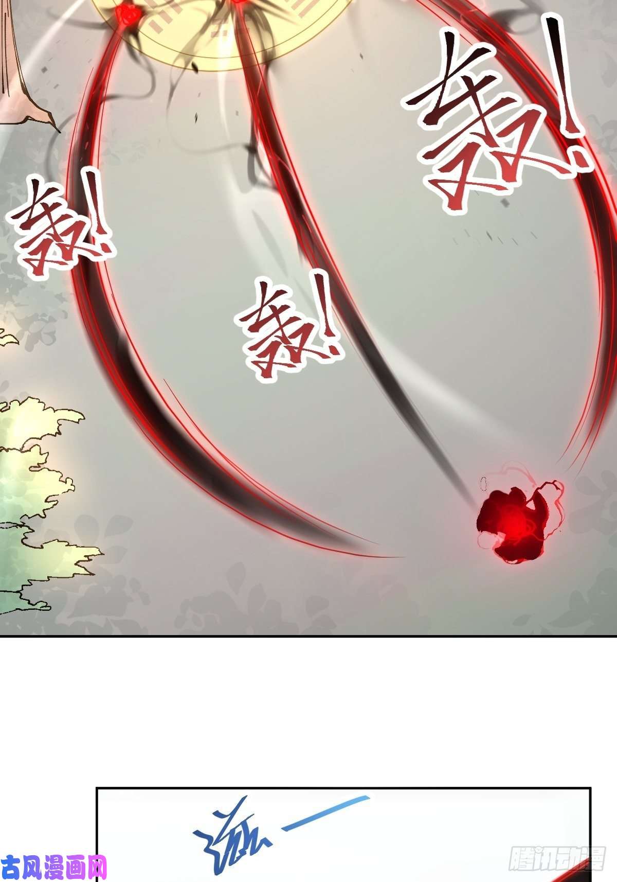 叫我复仇女神被吊打的师妹