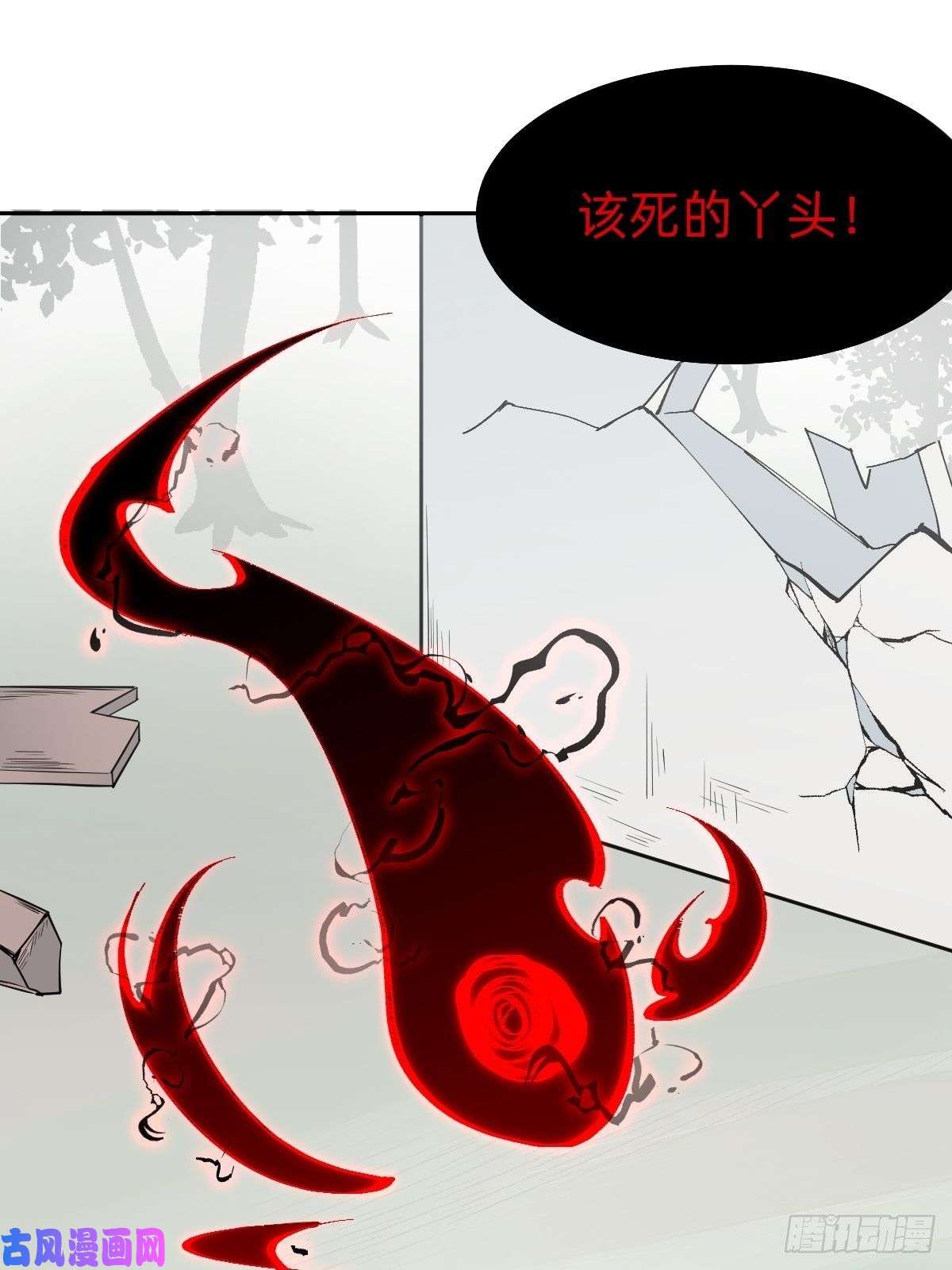 叫我复仇女神被吊打的师妹