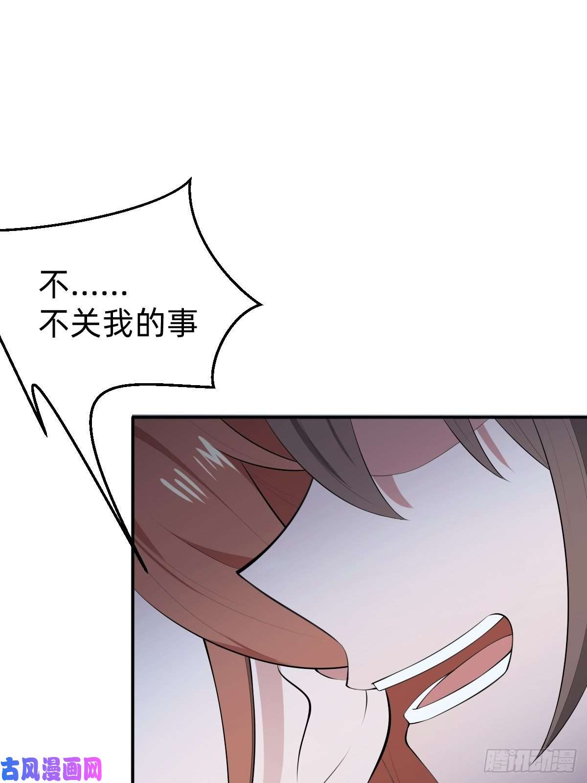 叫我复仇女神需要被治愈