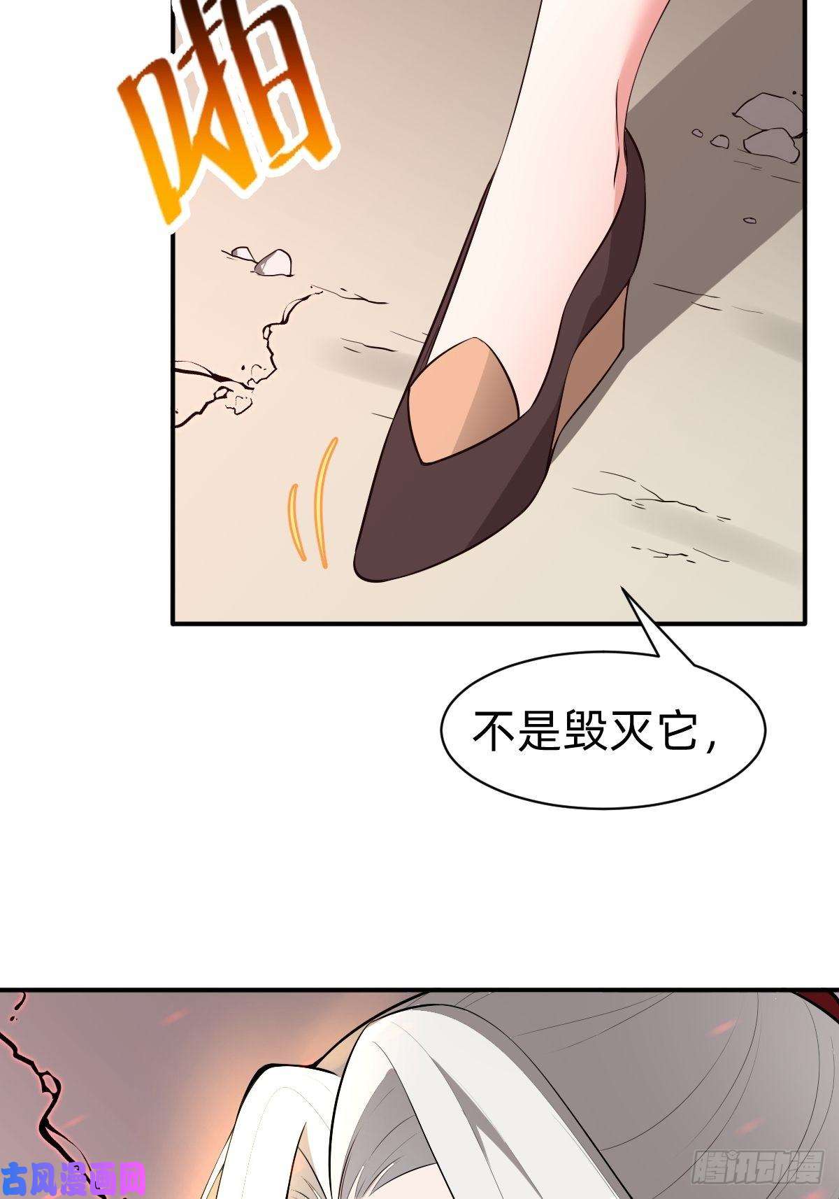 叫我复仇女神需要被治愈