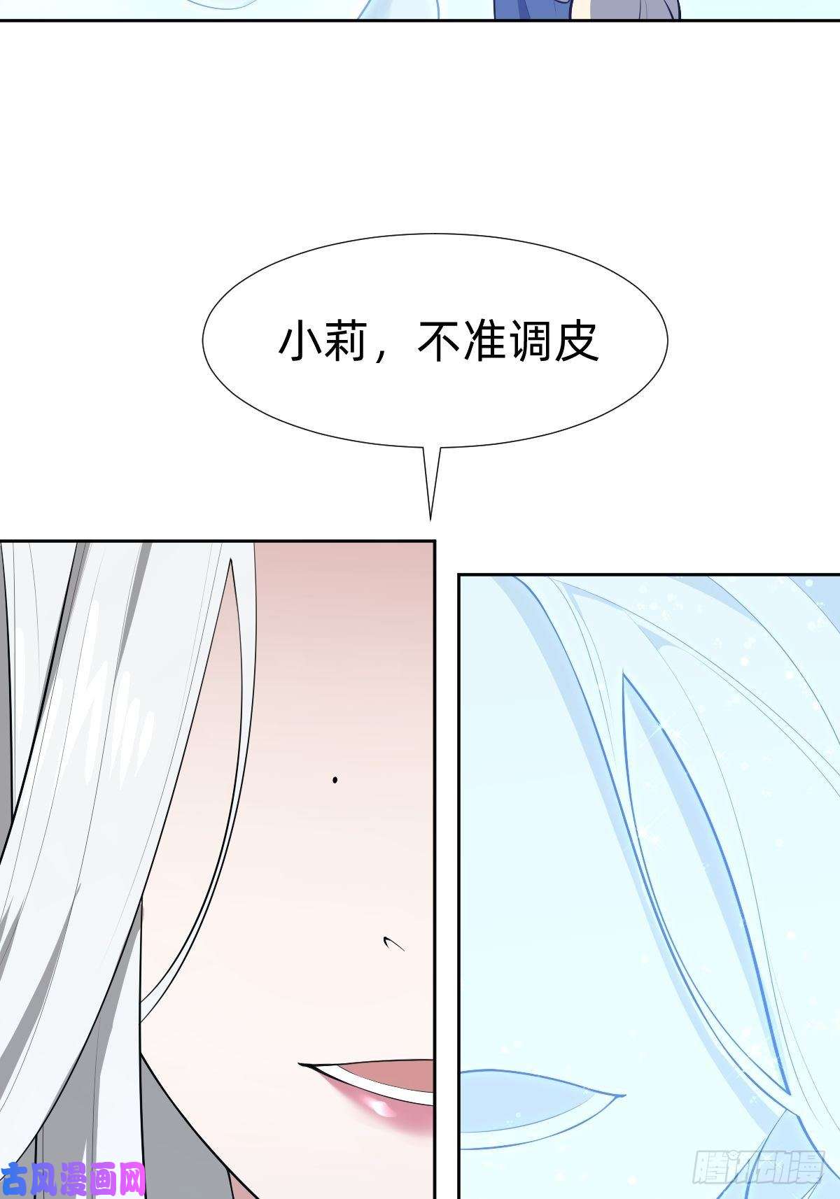 叫我复仇女神带着希望活下去