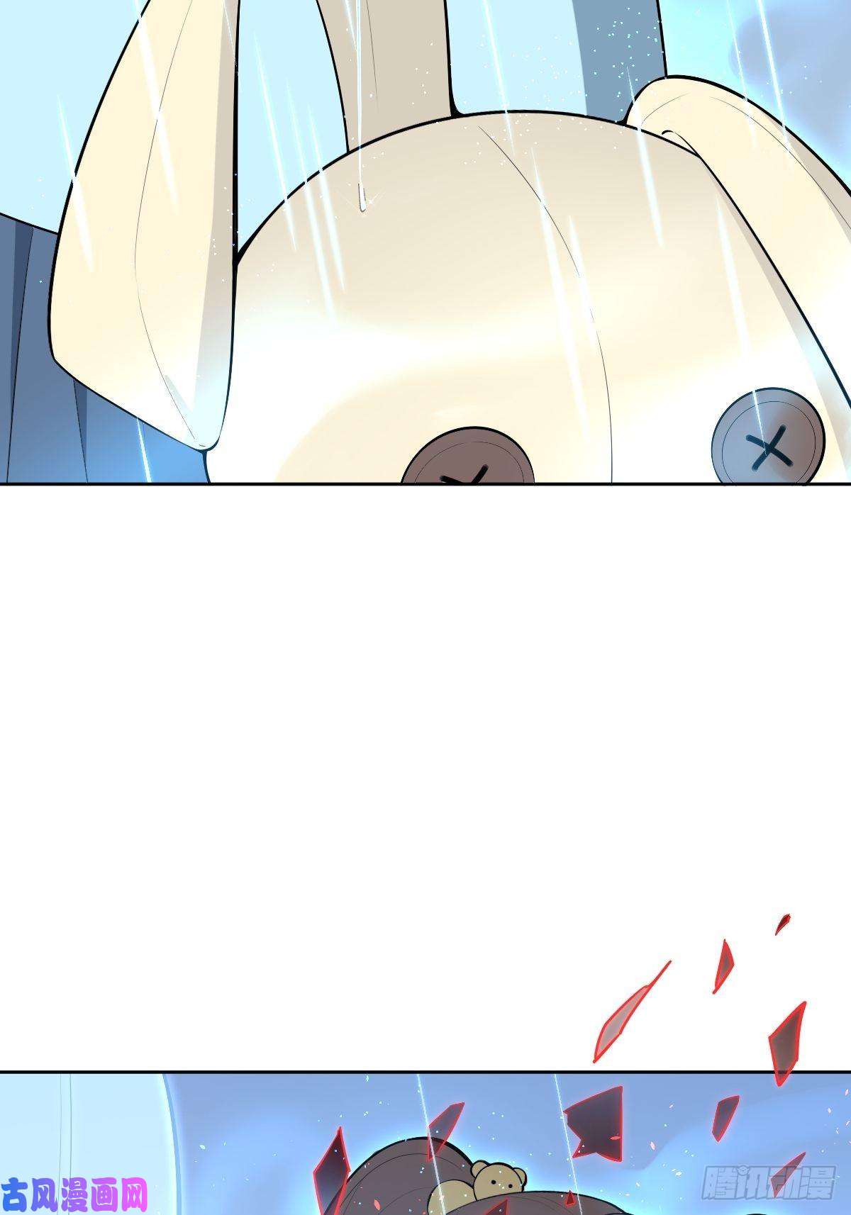 叫我复仇女神带着希望活下去